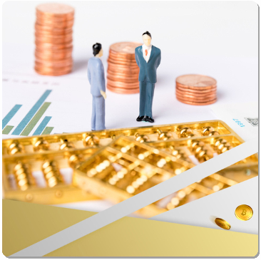 成都公司注冊(cè)